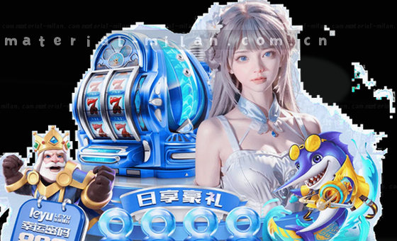 数据驱动决策，洞察未来趋势。