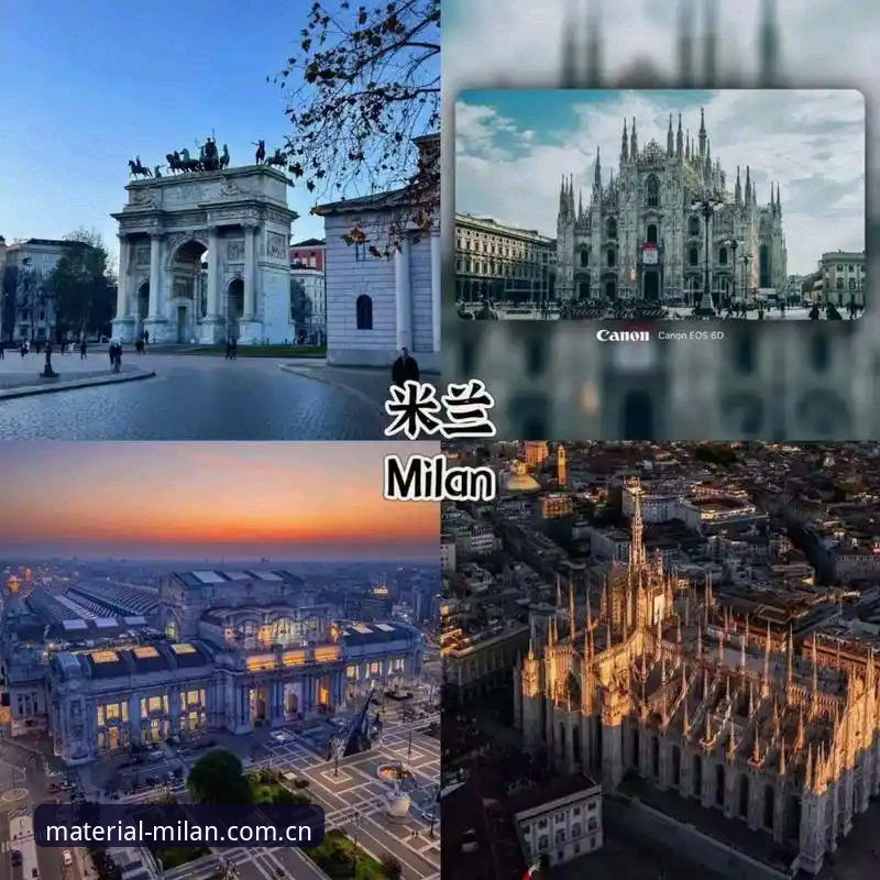 以材质叙事定调米兰MILAN SEJ2版攻略 揭秘米兰MILAN SEJ2版攻略:材质叙事背后的真相,46.1MB里的设计哲学