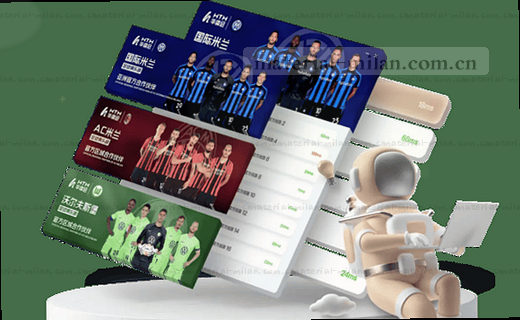 赛事编辑·资讯观察
